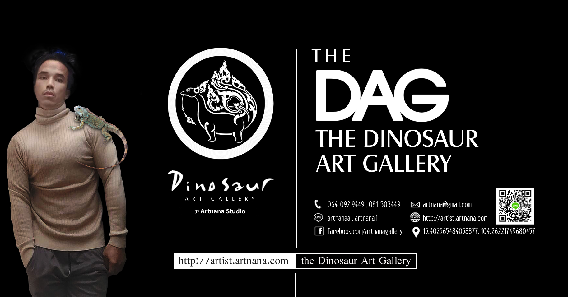 the Dinosaur Art Gallery (the DAG)